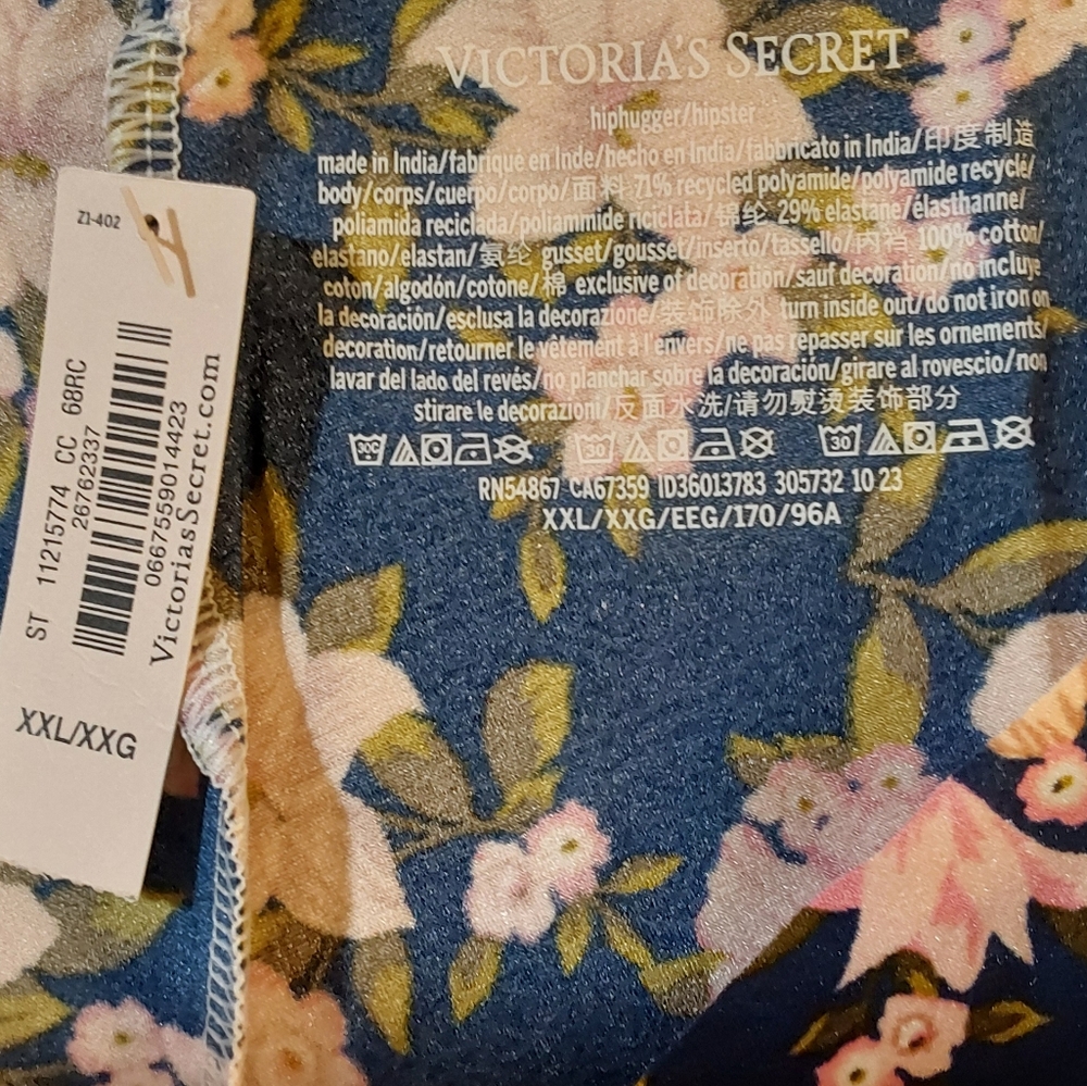 💐 XXL VS No-Show Hiphugger Panty 💐 - Picture 7 of 14